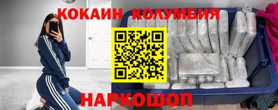 гидропоника Нальчик