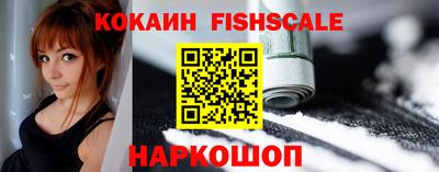 гидропоника Нальчик