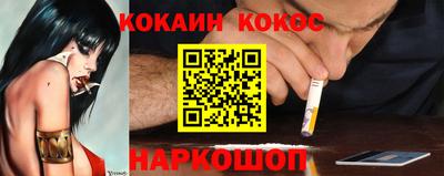 мескалин Нарткала