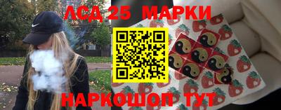 гидропоника Нальчик