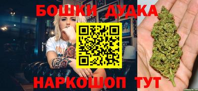 мескалин Нарткала