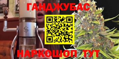 мескалин Нарткала