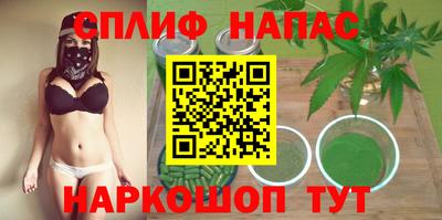 мескалин Нарткала