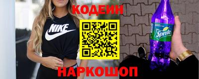 гидропоника Нальчик