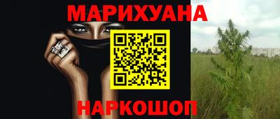гидропоника Нальчик