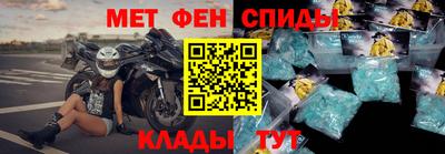 гидропоника Нальчик