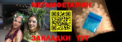 гидропоника Нальчик