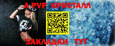гидропоника Нальчик