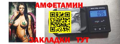 гидропоника Нальчик