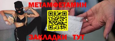 мескалин Нарткала