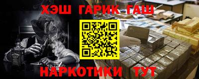 мескалин Нарткала