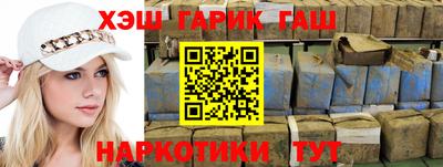 гидропоника Нальчик