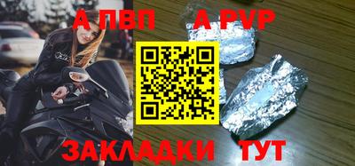 гидропоника Нальчик