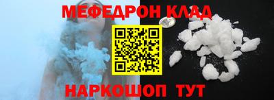 гидропоника Нальчик